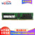 hosix 镁光 DDR4 ECC RDIMM 四代 双路服务器内存条 ECC REG工作站内存条 32G 2666 REG服务器内存