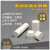初构想（CHUGOUXIANG）氮化硼陶瓷棒 氮化硼棒 可机加工陶瓷 白石墨棒 耐温2100度 L=100 直径x长度 5100mm 一根