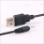 一叶兰 诺基亚手机小孔充电器 USB充电线 6210 6268  6270 6300 7100