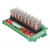 8路继电器模组 模块 控制板驱动板PLC放大板8L1-24V 12V 5V DC24V