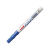 PX-21 小字油漆笔 0.8-1.2mm工业记号笔物流笔（可用于汽车补漆） 单位：支 蓝色12支装