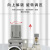 排水调压阀AR2000-02过滤器AC3010-03D油水分离器带气动自动 AR200002无表_白色