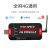 4G通 LTE USB DONGLE无线通信模块 笔记本工控机工业级上网卡定制 SIM7600CE模块 单片机 /ARMstm3