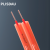 PLISDAU普力斯道pvc线管 穿线管  绝缘阻燃电工线管  16c线管 2.7m/根 红色