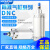 SE标准DNC气缸32DSBC2 DNCB40-50-63-80-100-125-150-2 米白色 DNC32-200-PPV-A