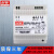 导轨式开关电源V2.5A 12V5A 5V12A 380V输入DRH-60-24凌 380V DRH-60-24