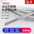5mm加粗晾衣绳 304不锈钢包塑晾衣绳神器户外室外晒被子钢丝绳 5mm包塑（12米一套）