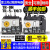 进口原装日本富士热过载保护继电器TR-0N/3-TR-ON/3 —TR-5-1N/3 0.1-22A TR-ON/3【0.8-1.2A】