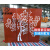 耐候钢板镂空做旧树枝形雕刻梅兰竹菊景墙私人定制锈蚀钢板画加工 联系客服提供图册选择