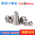 微型小轴承MR106 126 1660 686 696 606 626 636Z ZZ 内径6m 626ZZ 精品级 6*19*6mm P5ZV3级 其他