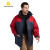 代尔塔 (Deltaplus) 防寒服超保暖 冬季男士时尚款外套风衣工作服  可脱卸衬里405321 XL