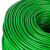 楷赫 钢丝绳 绿色包塑晾衣绳晾衣架钢丝绳钢丝线 8mm 单位：米