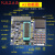 51单片机开发板学习板实验板STC89C52单片机diy套件V2.0 A6A7例程定制 51开发板双核CPU(A6)+51仿真器