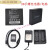 华星电池RTK海星GPS充电器达iHand20手薄屏幕BL6300A中海达CL6300 普通组装BL6300A电池