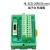 SCSI20芯端子板转接板接线模块中继端子台分线器替代 迷你端子台导轨/面板安装HL-SCSI