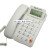 宝泰尔T257来电显示电话机  办公 记忆键 可挂墙 可摇头 宝泰尔T257白色