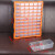 桌面饰品收纳盒螺丝零件物料工具盒抽屉式配件柜壁挂式电子元件盒 橘橙色 60抽屉橙色