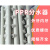 PE/PPR分水器  外丝内丝水表分水阀分支器主管32间距150 170 PPR分水器32*170*3/4M*3路;