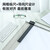 得力 (deli) 钢质切纸机/切纸刀/裁纸刀/裁纸机 可切B3纸/530mm*410mm 8011