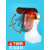 烧电焊工防护面罩自动变光头戴式脸部氩弧二保焊接用品眼镜轻便帽 茶色