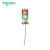 施耐德两色灯按钮灯柱 XVG 60mm信号灯柱 24VAC/DC 红-绿 直接安装 常亮 XVGB2W 信号灯