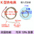 温度传感器k型热电偶压簧螺钉螺纹铠装pt100注塑机铂热电阻探头 K偶螺钉式线长1米