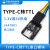 配件专区 USB转TTL无线蓝牙模块转接板 2.4G内置PCB天 DXBT0824蓝牙模块开发板 此型