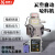 新勇士真空吸料机一体式加料抽料自动送料机注塑机自动注塑吸料机抽粮机 300G-1.5KW吸料机