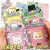 玩家小将enhypen周边韩国动物塑卡套小卡拍立得保护套学生书包挂件 06水蜜桃狐狸(可装硬卡套)