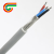RVSP1对3芯0.5平方RS485绞合双层屏蔽电缆线1T 浅灰色 镀锡导体 100m x 3芯 x 0.5平方毫米