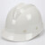 路宁 LNFX-13 V型 玻璃钢（国产）安全帽 防砸电力防护安全头盔 可定制LOGO 黄