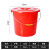 久洁Jojell塑料桶红色手提洗车水桶加厚带盖通用提桶储水清洁大桶约10升带盖