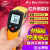 固果 标智高精度红外测温仪 工业用测温枪 高温厨房电子温度计 GM900 高温型-50-950C