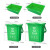 舒蔻（Supercloud）新国标分类垃圾桶小号卫生间厨房厨余塑料酒店厕所商用圆形垃圾桶10L带提手【其他垃圾】