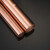 京斯坦T2紫铜棒红铜棒铜棒模具放电6.5mm实心零切  直径6.5mm-1米（1件） 