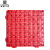洛楚（Luxchic）1.5厚30x30cm红色1片 洗手间卫生间浴室PVC防水防滑垫脚垫可拼接镂空隔水垫工程地垫车间地垫