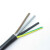电线电缆RVV4*2.5平方软护套线国标四芯电源线线零剪 30米