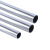 丰稚 JDG穿线管 电缆走线管 金属穿线管 镀锌电线管 3.8米/根 直径16mm*厚度1.0mm