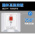 上海开关柜机漏电保护器2P/32A/40A空气开关86型 额定电流40A 3P