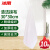 冰禹 BYyc-146 多功能细纤维吸水毛巾抹布 清洁挂绳毛巾 30*30 白色10条(小号)