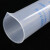 冰禹 BY-2020 塑料量筒 量筒 耐酸碱 蓝线印度量筒 实验室用品 塑料量筒 50ml3个/包