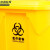 京洲实邦 红色100L 医疗废物黄色加厚脚踏式垃圾桶JZSB-1103