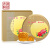 元朗荣华（WINGWAH）七星伴月月饼港式中秋月饼高端礼盒780g 2味8枚中国香港制造