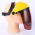 东部工品 戴式电焊防护面罩打磨防护面罩半透明焊工焊接面屏面罩 黄定茶色  2个装 JY-39-98
