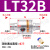 真空输送器空气放大器ZH10/20/30/40-B-X185气力输送气动上料吸料 LT32B双头1(1寸)