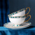 美道「蓝宝石」轻奢北欧骨瓷咖啡杯套装下午茶茶具送闺蜜生日乔迁礼物 蓝宝石-2杯碟勺+架子-深蓝礼盒