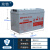 瑞物 铅酸蓄电池12V120AH UPS电源免维护蓄电池 EPS电源直流屏用 阀控密封铅酸蓄电池 RW-G-12-120