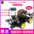 raspberry pi 4B 3B智能小车WiFi摄像头视频云台编程机器人 D套餐：(B+入门套件)(无主板)