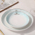 富彩陶瓷牛排餐盘子西餐餐盘家用创意渐变陶瓷餐具欧式沙拉意面早餐大平盘 湖蓝9英寸西餐盘