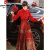 皮尔卡丹（pierrecardin）新中式红色订婚礼服马面裙敬酒服女装秋季汉元素改良汉服2024新款 上衣 S